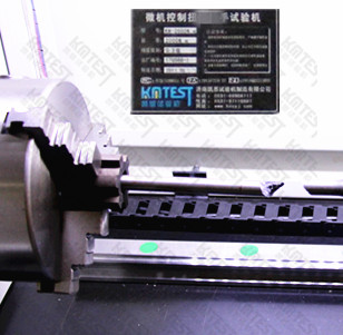 扭轉(zhuǎn)試驗機