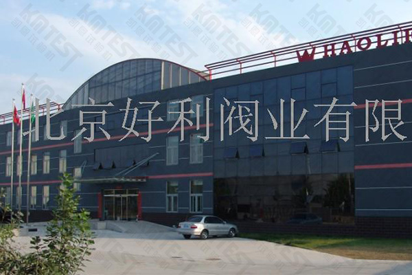 扭轉(zhuǎn)試驗機(jī) 扭轉(zhuǎn)試驗機(jī)