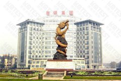江蘇省南京鋼鐵集團(tuán)弘眾有限公司合作電子萬(wàn)能試驗(yàn)機(jī)、反復(fù)彎曲試驗(yàn)機(jī)