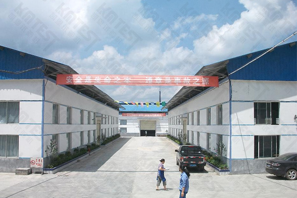 塑料拉力試驗(yàn)機(jī) 塑料拉力試驗(yàn)機(jī)