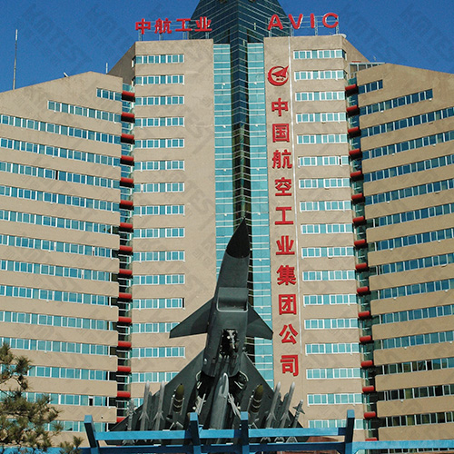 扭簧扭轉(zhuǎn)試驗機 扭簧扭轉(zhuǎn)試驗機