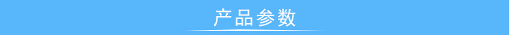 立式扭轉(zhuǎn)疲勞試驗(yàn)機(jī)